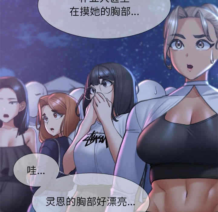 第40张