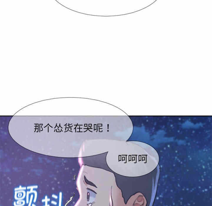 第47张