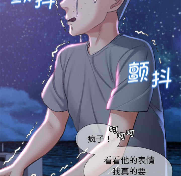 第49张