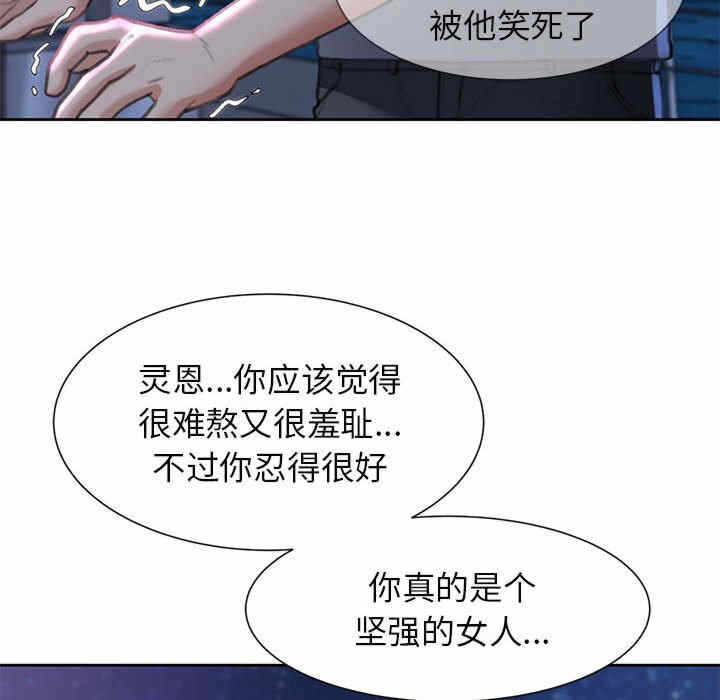 第54张