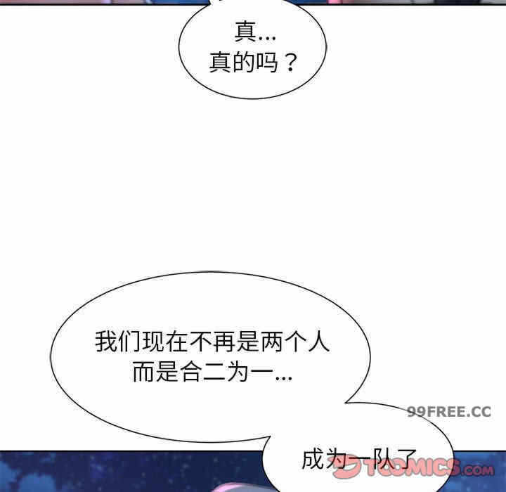 第59张