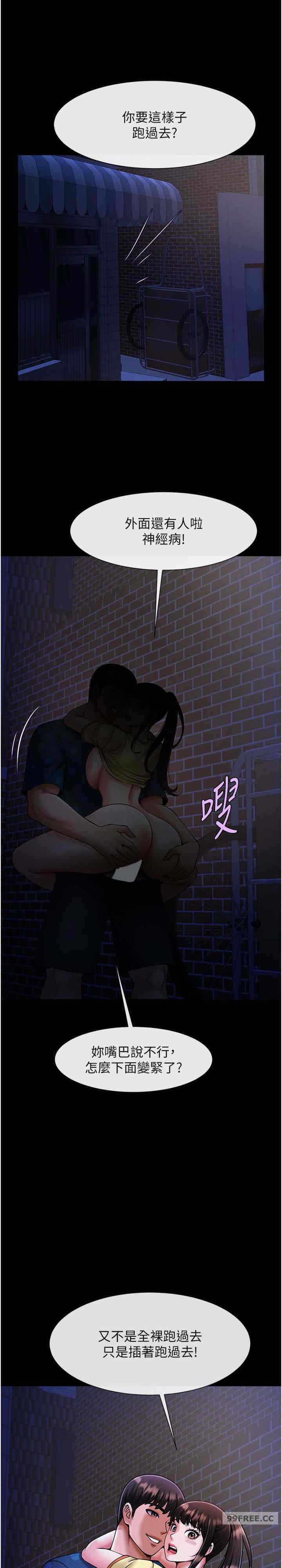 第26张