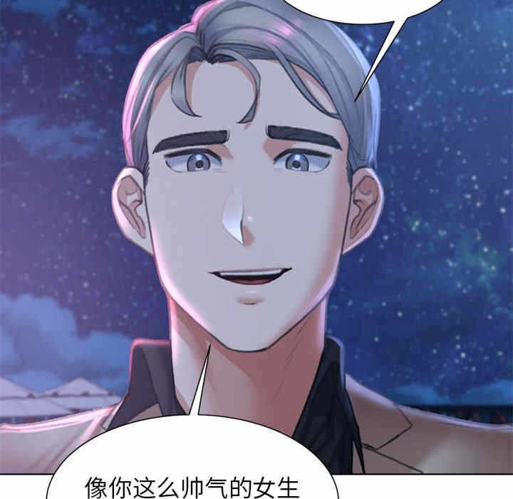 第61张