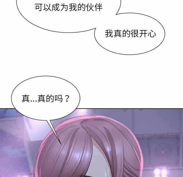 第66张