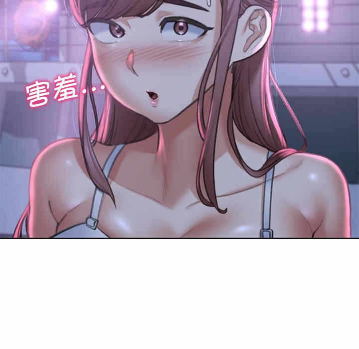 第67张