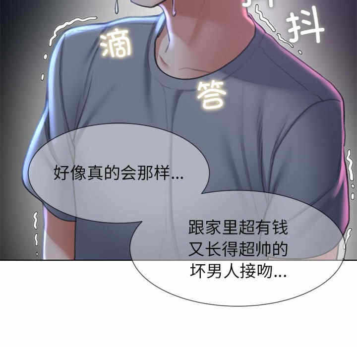 第83张