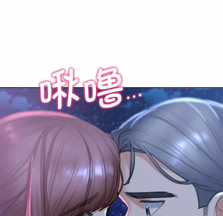 第87张