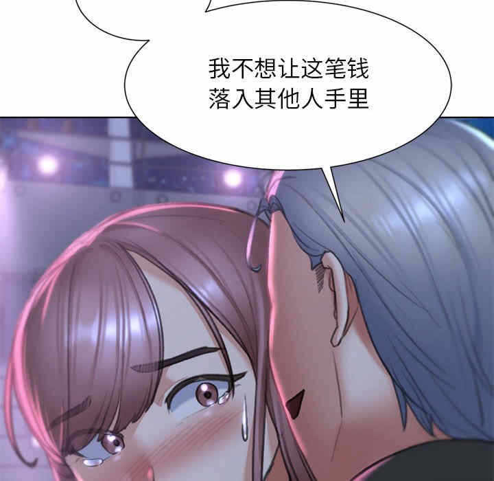 第91张