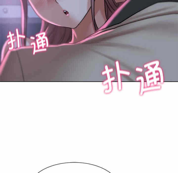 第94张