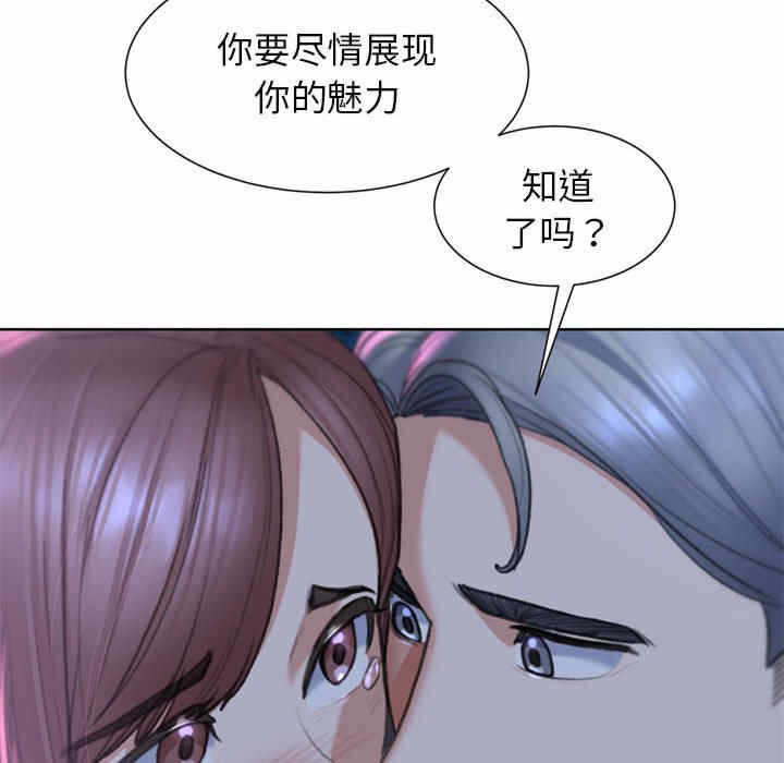 第99张