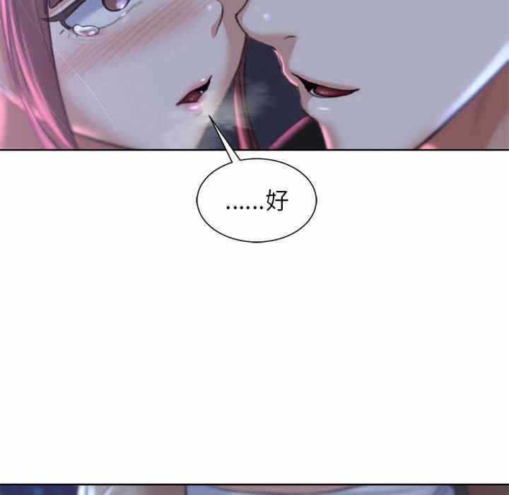 第101张