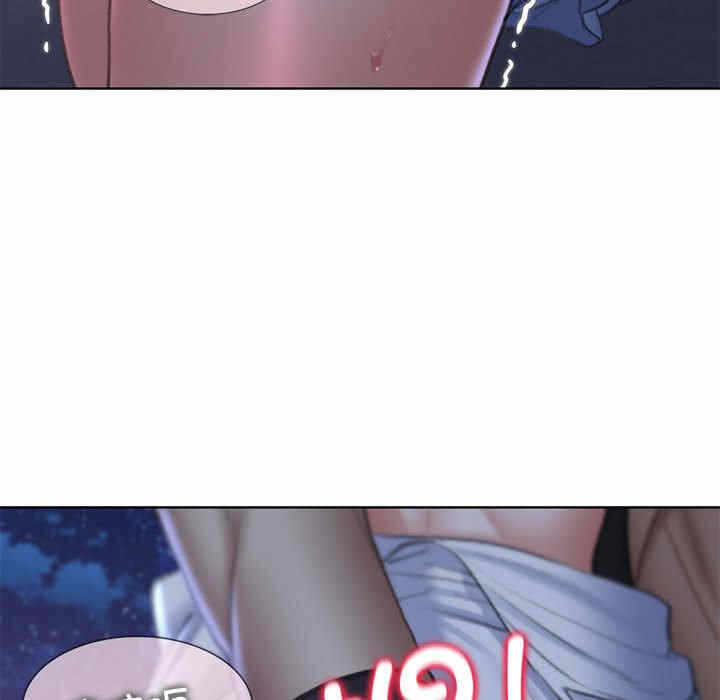第111张