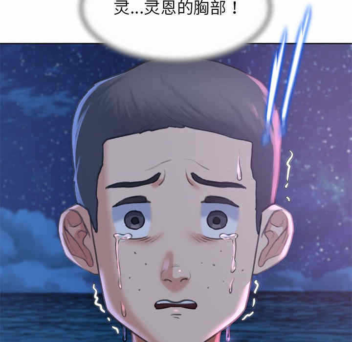 第120张