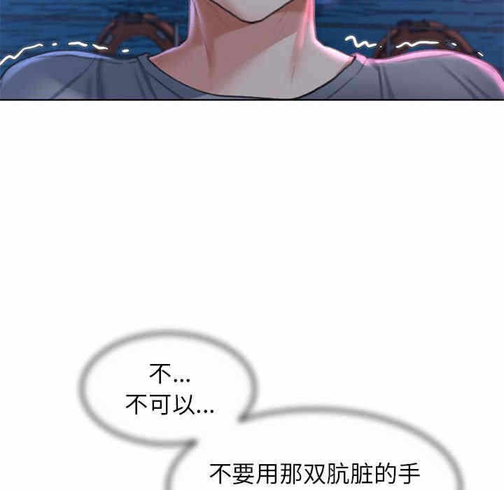 第123张