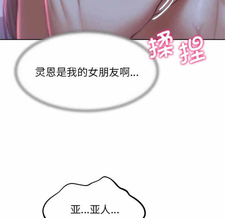 第126张