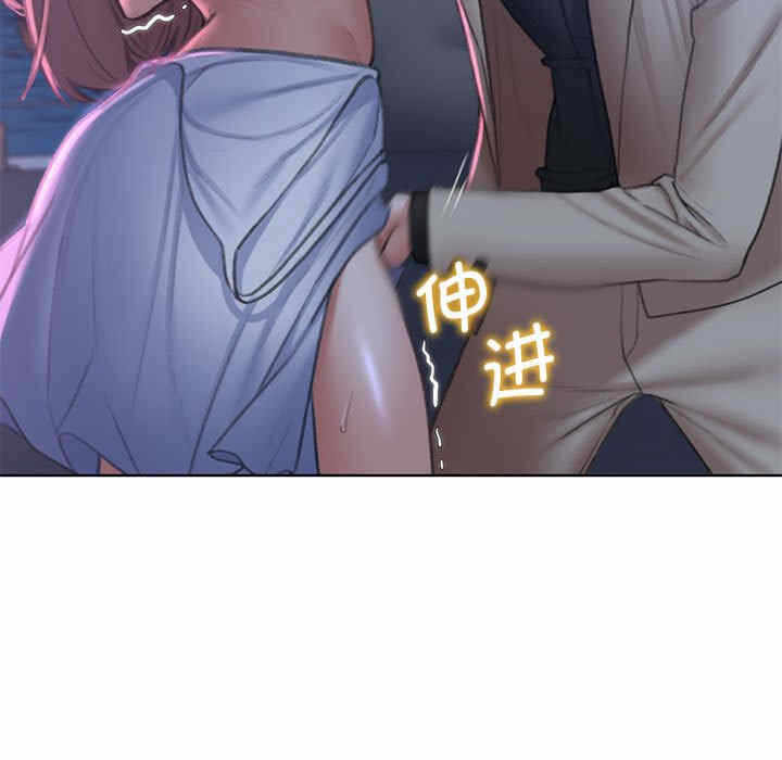第131张