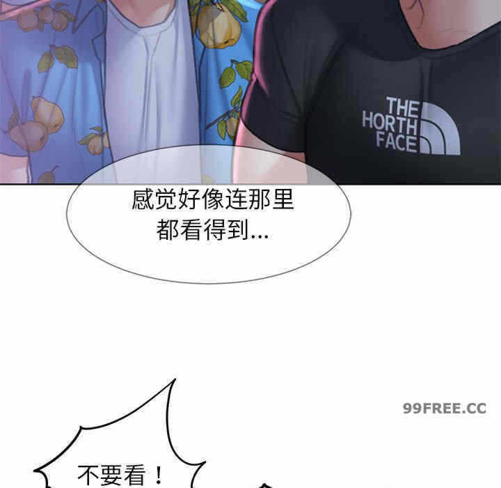 第135张