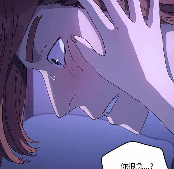 第62张