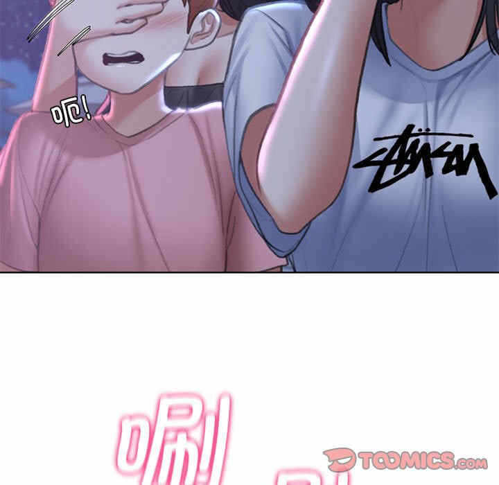 第139张