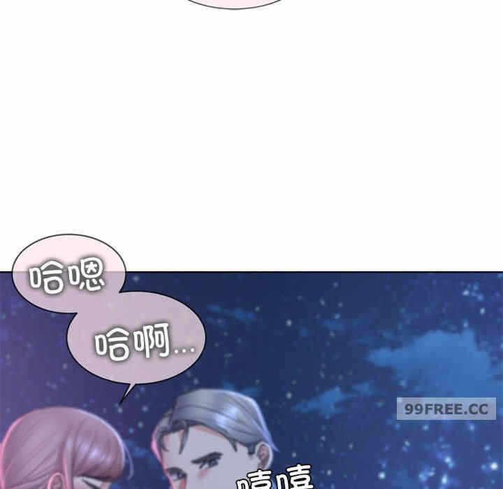 第144张