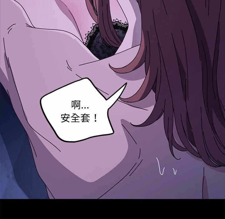第83张