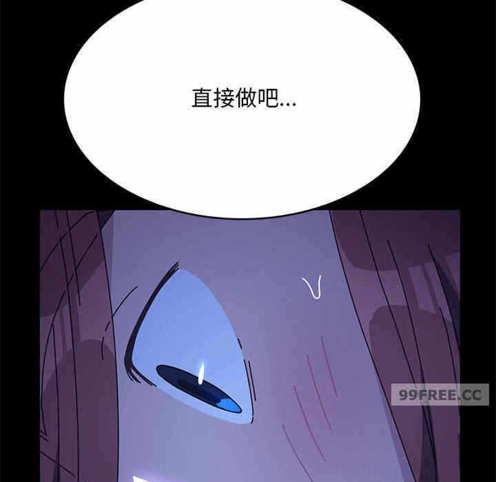 第96张