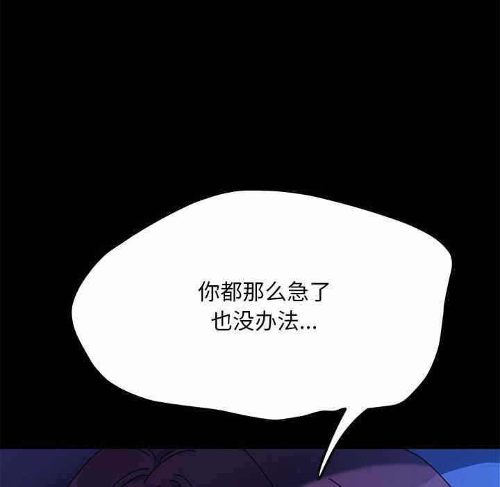 第102张