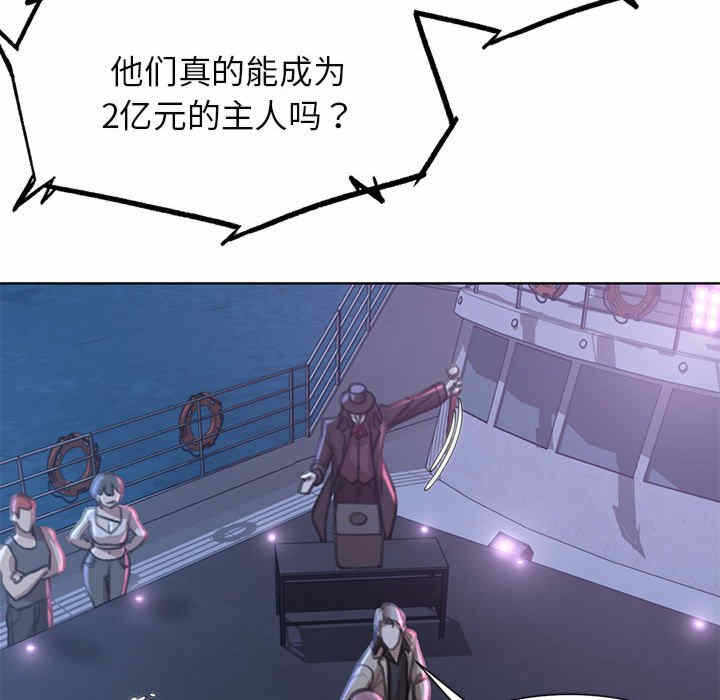 第161张