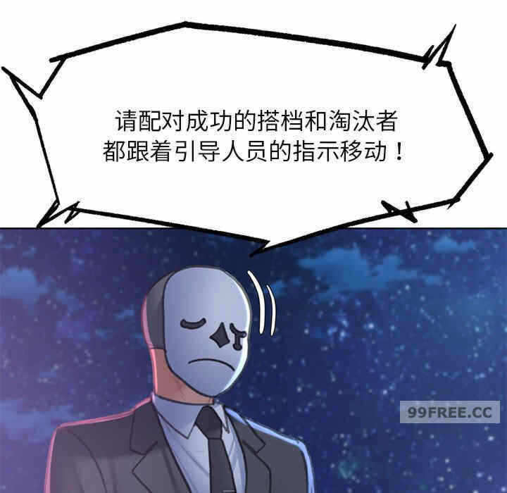 第165张