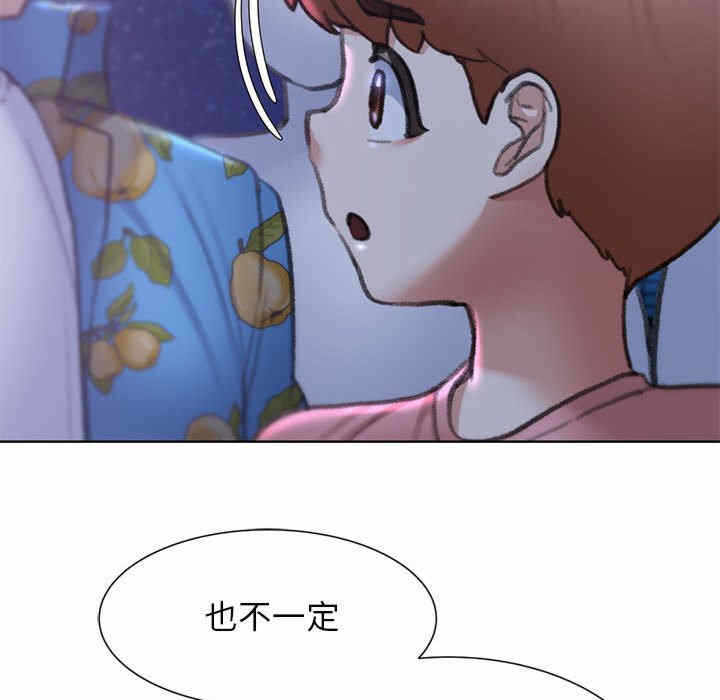 第170张