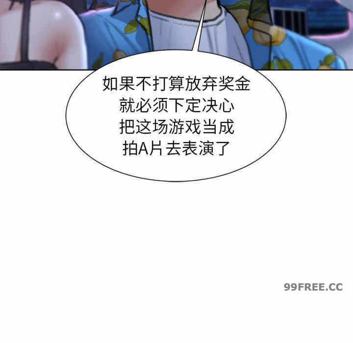 第175张