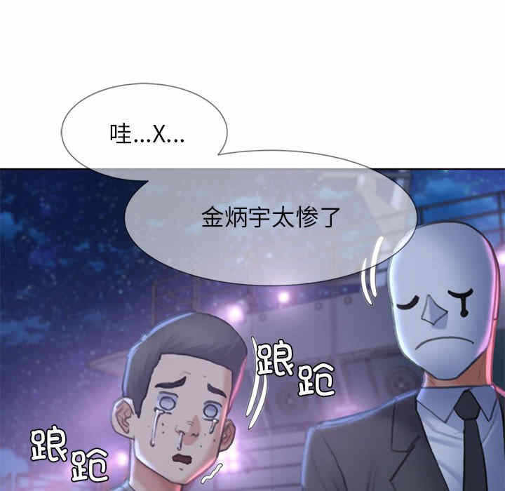 第177张