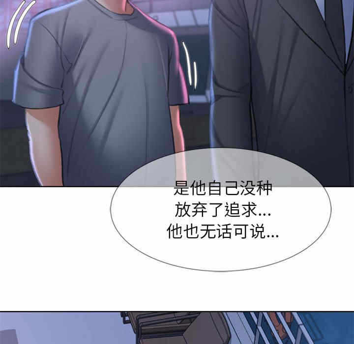 第178张