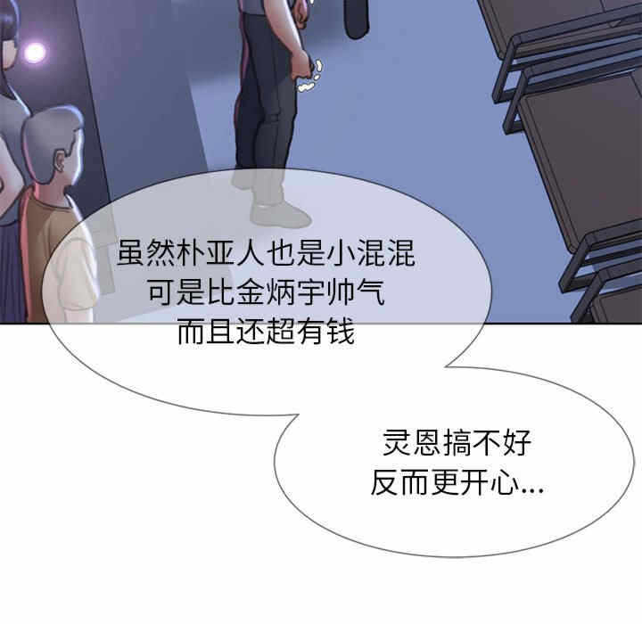 第183张