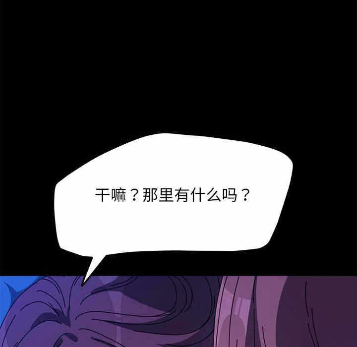 第124张