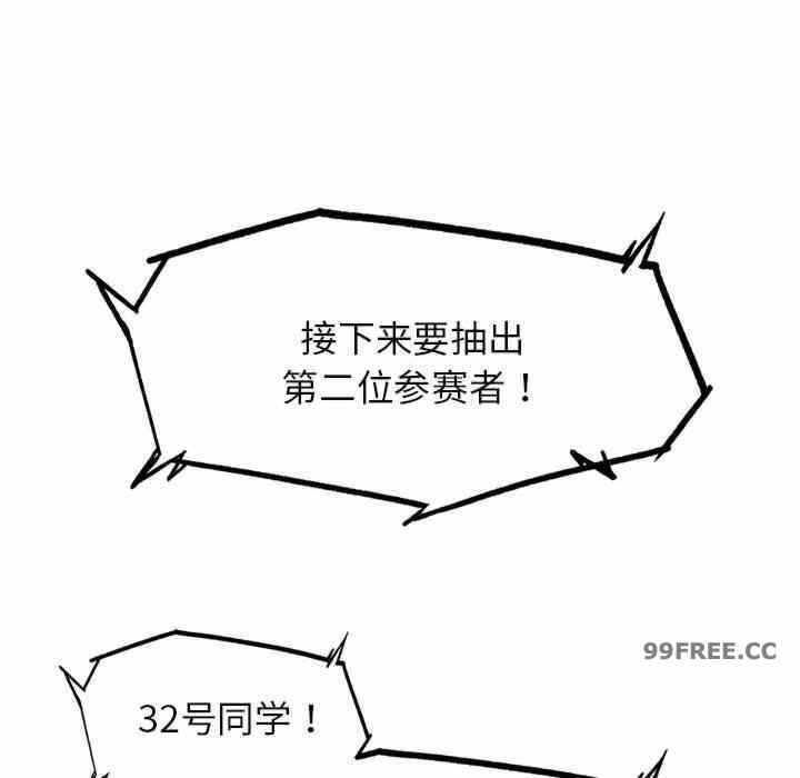 第185张