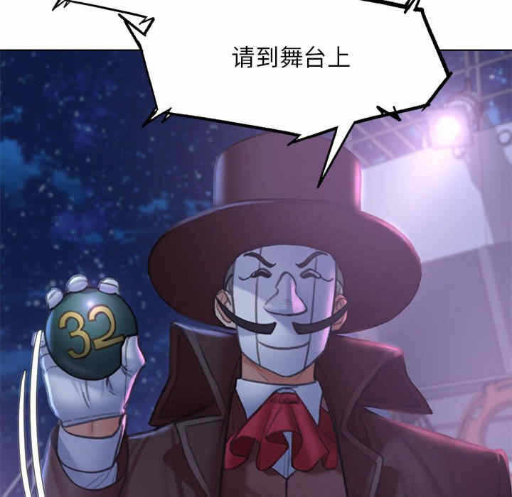第187张
