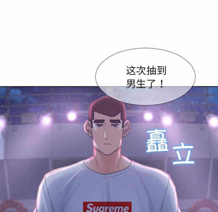 第191张