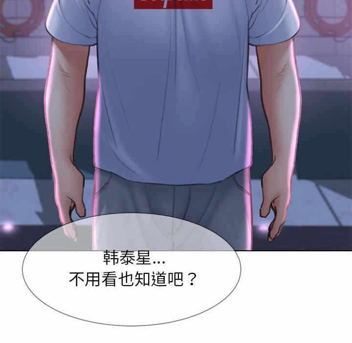 第192张