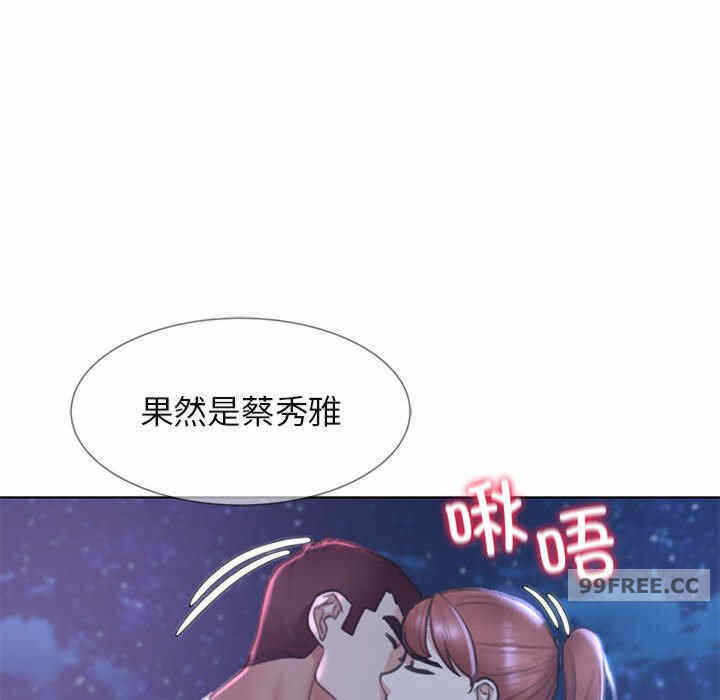 第194张