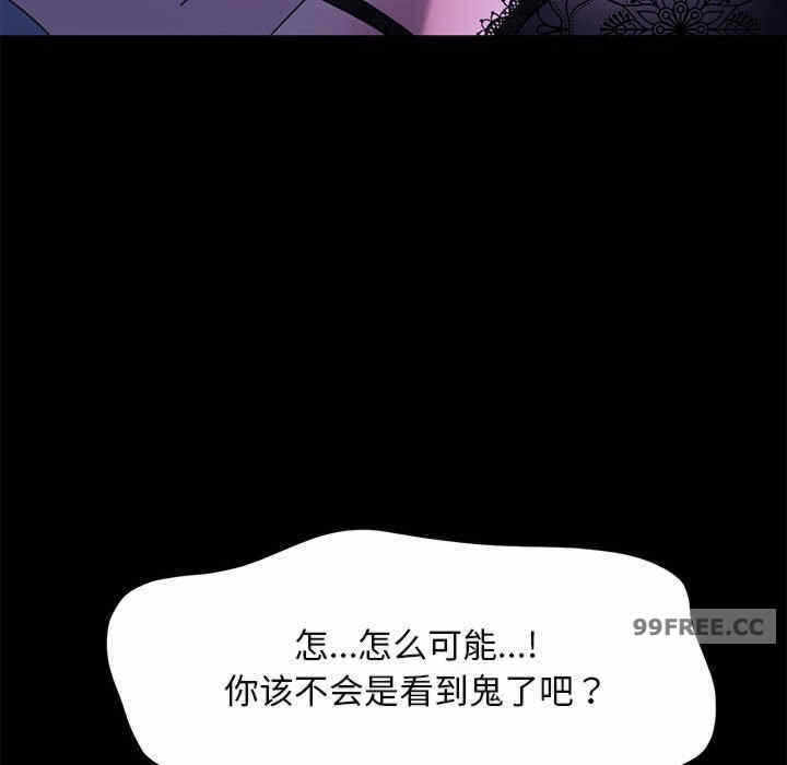 第137张
