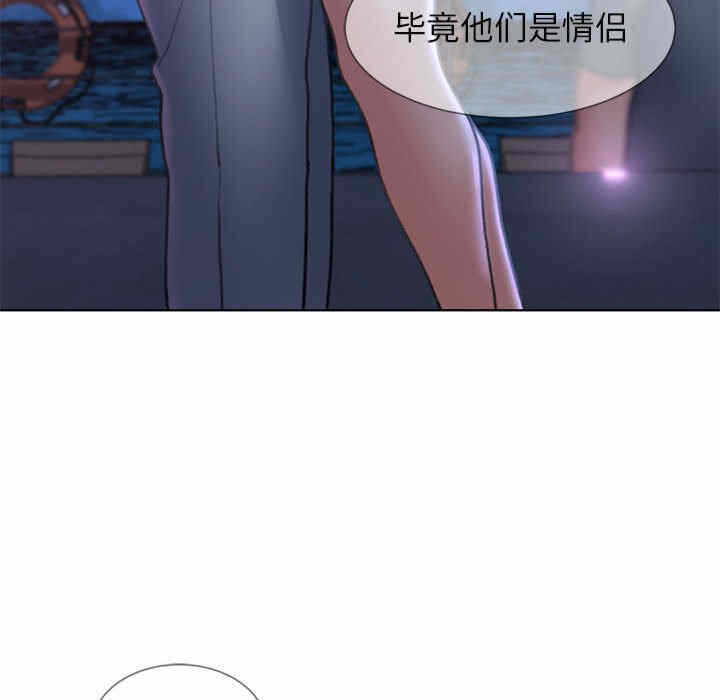 第4张