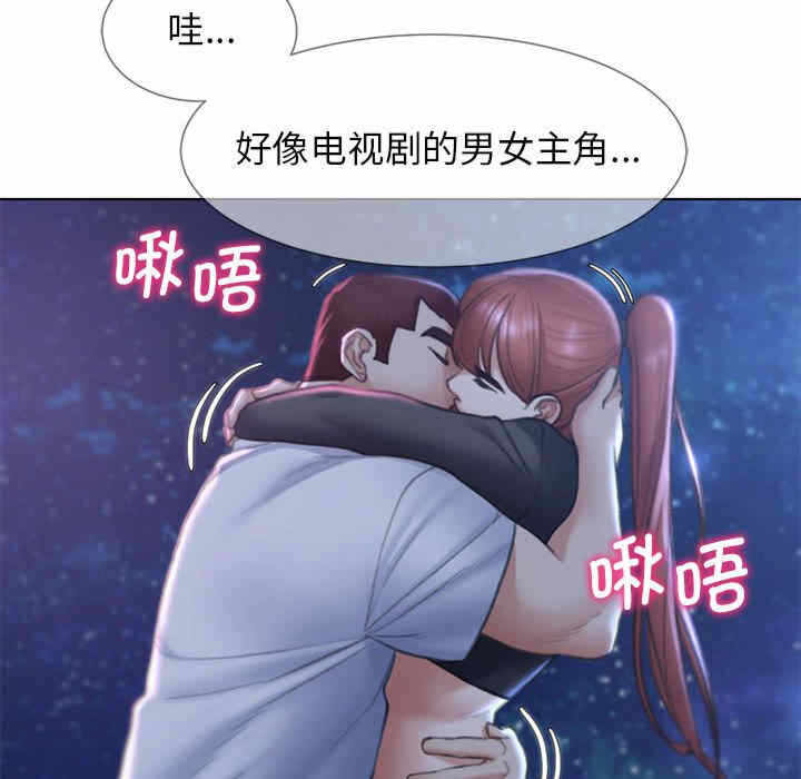 第8张