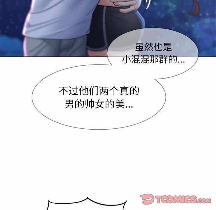 第11张