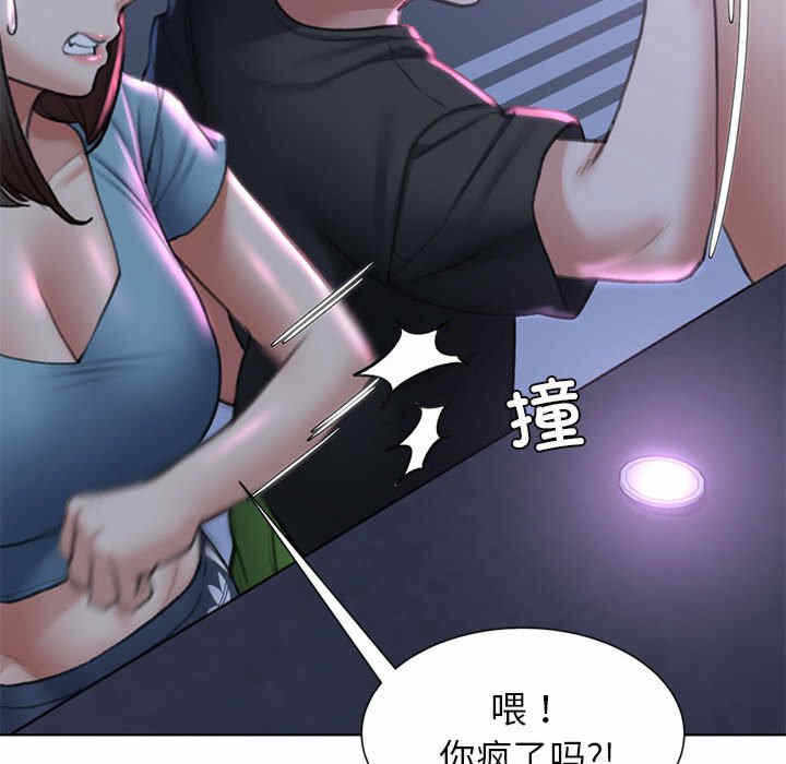 第17张