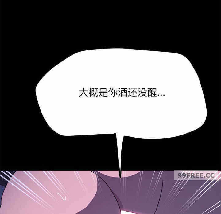 第147张