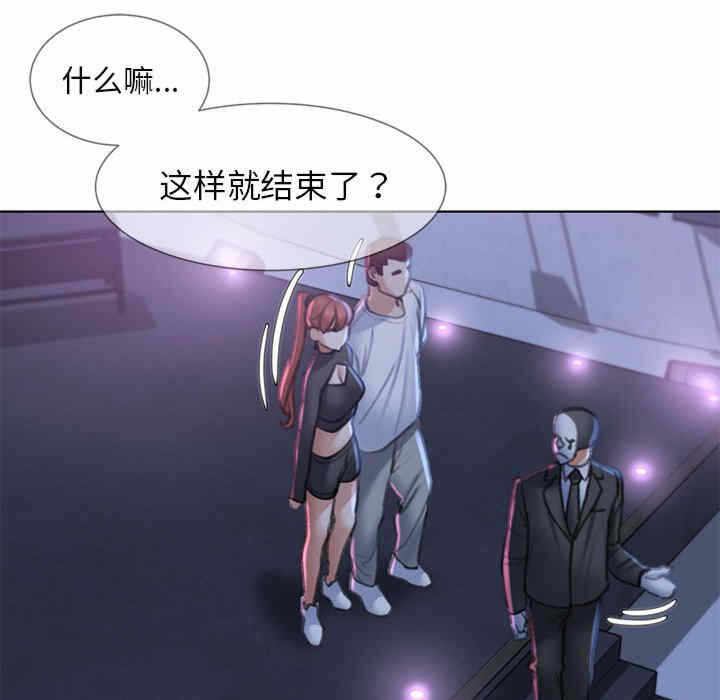第23张
