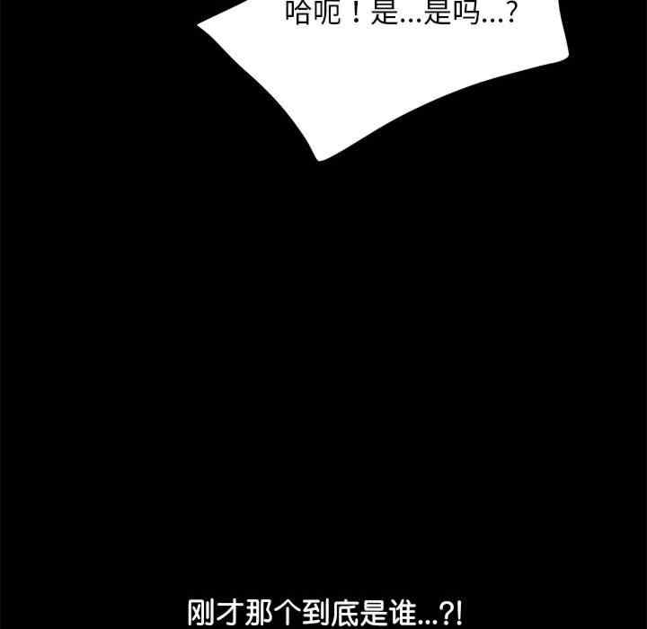 第152张