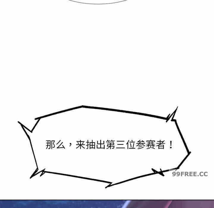 第28张