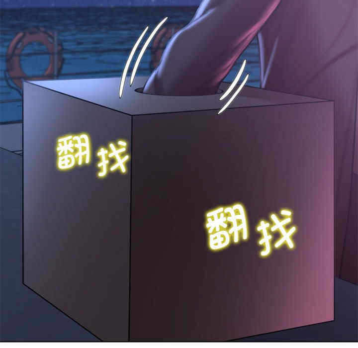 第32张